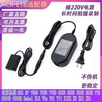 ACK-E18 Adapter for Canon EOSPR 750D 760D 77D 800D200D Fake battery LPE17