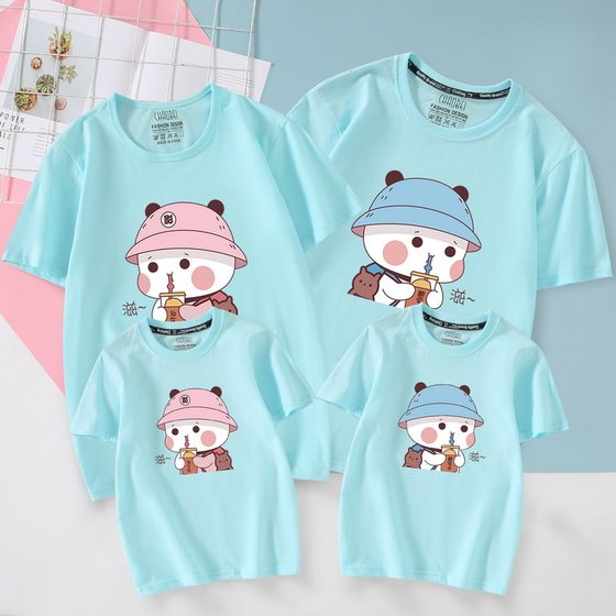 2025 new high-end parent-child clothing summer clothing family three and four family decoration summer fashionable short-sleeved T-shirt trendy 2025 new high-end parent-child clothing summer clothing family three and four family decoration summer fashionable short-sleeved T-shirt trendy