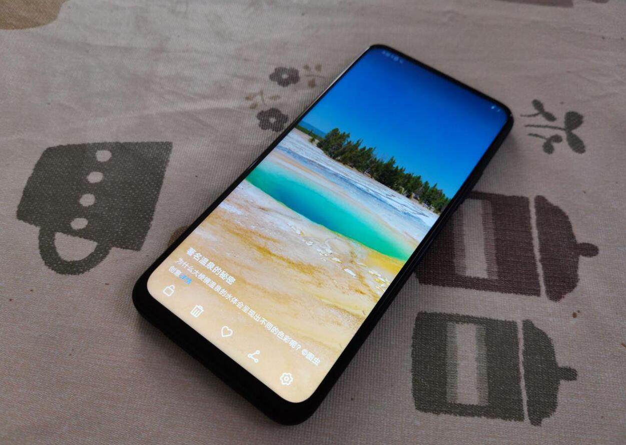 颜值与实力兼具荣耀9xpro良心