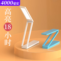 Dormitory long battery life USB rechargeable LED small table lamp solar eye protection study college student bedroom desk
