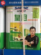 Shanli 15L crown universal glue fireproof board aluminum-plastic board special glue Leather glue advertising glue Carpet glue