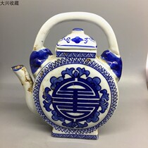 Daxing collection Chaozhou kiln inventory old factory goods ceramic old porcelain wine pot