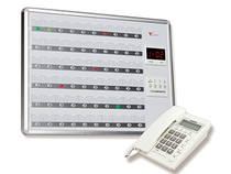 Shandong original Yahua nursing communication host YH 998K intelligent electronic call intercom system YH 998