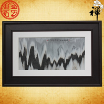 Natural marble painting Guilin Shan Shui A World hung screen landscape painting home office Xuanguan