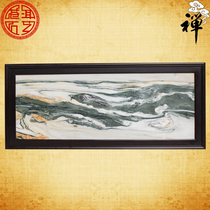 Natural Marble Painting Landscape Painting Hanging Screen TV Living Room Background Wall Home Office Decoration Collection
