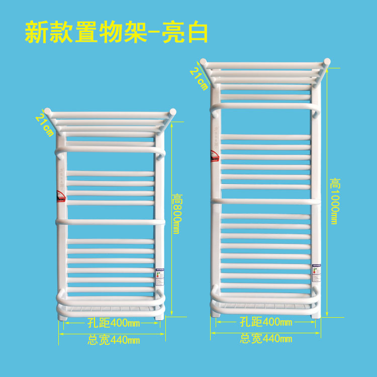 small basket radiator householdroomroom steel plumbing radiator wall-nted copper and aluminum toilet towel ra