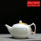 Tổ ong tinh tế màu xanh và trắng sứ chén, tách trà, phụ kiện trà kung fu gốm, cốc pha lê rỗng chủ - Trà sứ