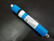 Ro reverse osmosis film water purifier filter core activated carbon carbon grid