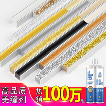 Jiasha Road Beauty Seaming Agent Tile Floor Tiles Special Filling agents Home Waterproof Hook REAL PORCELAIN GLUE Brand Mei Feng