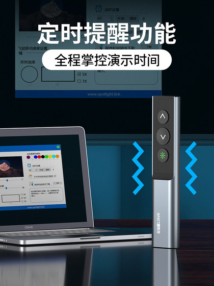 Whist G10 Page 펜 펜 디지털 레이저 레이저 펜 교육 올인원 기계 교육 도구 페이지 Turner Teacher Multimedia Green Light LCD 스크린 프로젝터 U 디스크 코스웨어 원격 제어 펜 충전 Whist G10 Page 펜 펜 디지털 레이저 레이저 펜 교육 올인원 기계 교육 도구 페이지 Turner Teacher Multimedia Green Light LCD 스크린 프로젝터 U 디스크 코스웨어 원격 제어 펜 충전