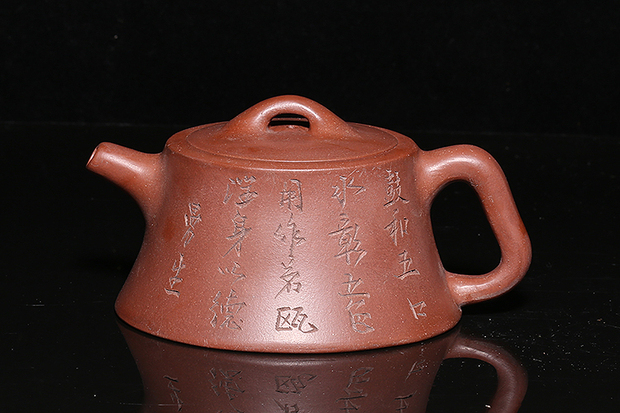 台湾回流老紫砂壶清代独孔陈曼生制曼生十八式名家全手工精品套壶