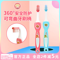 Made in Japan warababy life toothbrush Infant children baby soft hair ultra-fine 2-6 years old training toothbrush