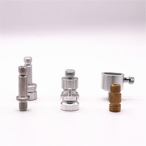 Leica Prism Adapter GPS RTK Total Station Connector Center-to-center Rod Base Adapter Prism connector