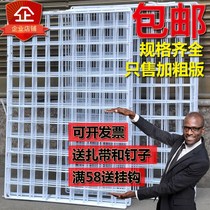 Wall mesh cloth anti-cracking net grid red shop decoration background hanging shelves hanging ins Wind table girl iron photo hook