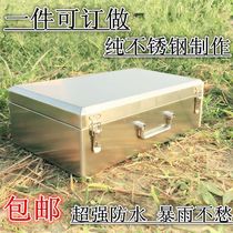 Hardware toolbox Stainless steel 304 portable thickened electrical tool box Large household storage box