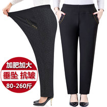 Middle-aged and elderly womens pants Autumn and winter plus velvet thickening fat mother pants plus fat plus size high waist straight pants loose granny pants