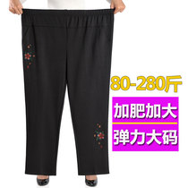 Special body plus fat plus fat mom pants 300 kg plus size grandma pants high waist deep stretch elderly women pants