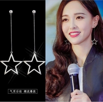 South Korean ear nail pure silver female long style Temperament Exaggerated Pentagram Zircon pendant anti-allergic S925 silver ear ring