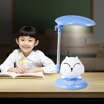 Guanya led eye protection cartoon desk lamp desk college students Primary school children learning dormitory reading lamp D168