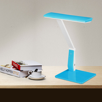 Guanya led desk lamp eye protection desk College student dormitory learning children reading lamp H108