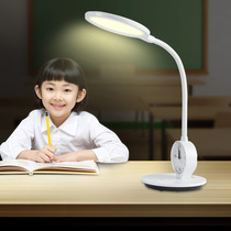 Guanya intelligent led table lamp eye protection study desk reading college dormitory lamp children Primary School students eye lamp