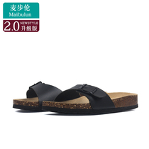 Maibelan flat non-slip Cork slippers for men and women with the same size increase beach summer ins tide single buckle comfortable