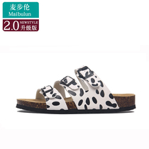 Maibu Lun flat Cork slippers color matching outdoor beach lazy men and women same size wild trendy shoes summer ins