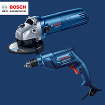 Bosch cutting multi-function household angle grinder polished hand drill electric drill 220V hand grinding wheel screwdriver Dr Electric