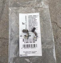 Bosch GDX GDR GDS18V-Li 14 4V-Li Carbon brush Bosch 18v electric wrench 2609199169