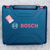 Original Bosch flashlight drill toolbox Household multi-function impact drill hardware storage box box box Plastic suitcase