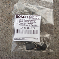 Open a special ticket 13% Bosch GWS14-150CI CIH 14-125CI 10-125 GPO12CE carbon brush