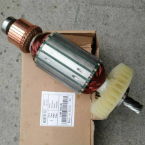 Order Bosch cutting machine TCO2100 rotor(1619PA8442)