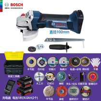 13% Bosch brushless charging angle grinder GWS180-LI Cutting grinding polishing machine GWS18V-LI
