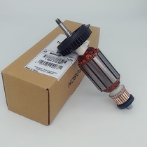 Open special ticket 13% Bosch angle grinder rotor accessories GWS8-100C 100CE GWS 8-125C 125CE