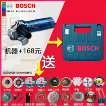 Open additional tickets Bosch angle grinder GWS900-100 GWS900-125 GWS900-100S 900-125S