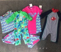 na na jia boys and girls swimsuit