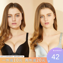 Seamless rimless bra small chest thick upper support large size thin bra deep v sexy womens underwear set