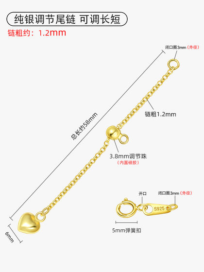 S925 실버 웨딩 작은 구멍 진주 특별한 금 와이어 팔찌 목걸이 재료 팩 DIY 수제 구슬 와이어 로프 액세서리 S925 실버 웨딩 작은 구멍 진주 특별한 금 와이어 팔찌 목걸이 재료 팩 DIY 수제 구슬 와이어 로프 액세서리