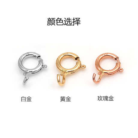 XD spring buckle bracelet necklace k gold buckle 18k gold buckle gold button DIY accessories color gold small buckle XD spring buckle bracelet necklace k gold buckle 18k gold buckle gold button DIY accessories color gold small buckle