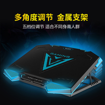 17 3 inch alien r4 Thor notebook radiator 17R5 r3 computer cooling frame cooling base fan