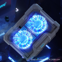 HP Star 14 battle X Notebook special radiator blowing 15 15 6 inch computer booster base cooling bracket