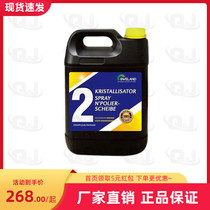 Schwyande stone water vitrified 2 nano crystal face agent marble sealing glaze hard polishing maintenance care solution