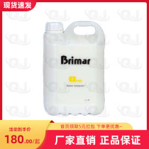 Poma will stone gold A seal glazed paste large Polytechnique coated crystal Upper light liquid granite conserve fine tapping shinko film