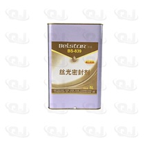 Baixing BS-839 stone Mercerizing sealant marble protective liquid marble wet color protective agent Mavel