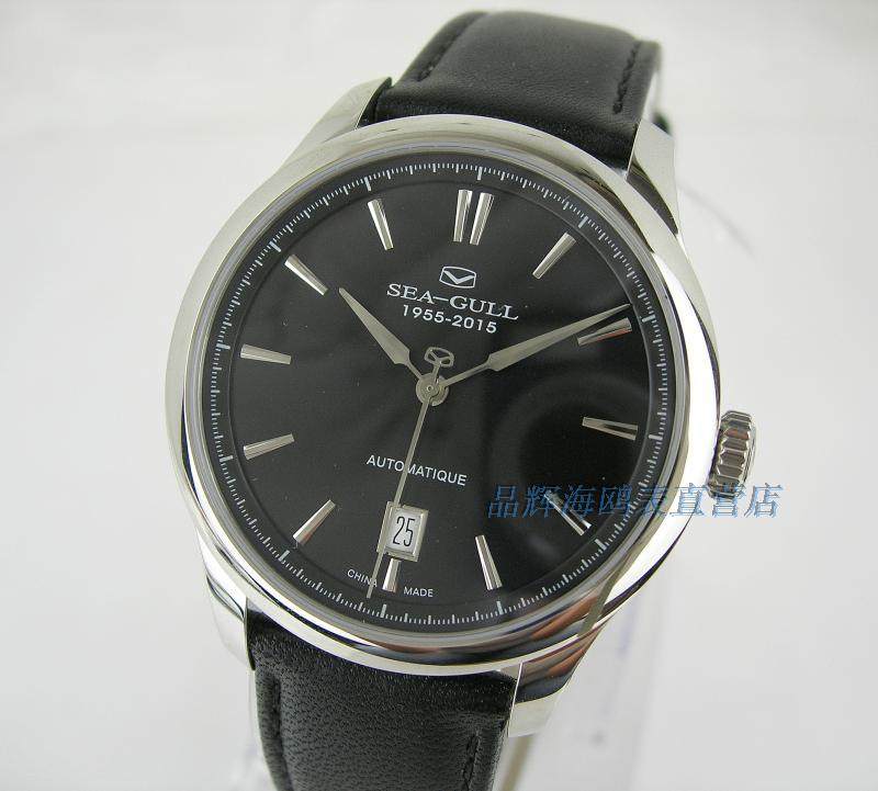 海鸥819.415全自动机械男表st18超薄60周年纪念款旺旺联系优惠多_双氙