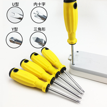 Special screwdriver in profiled special Y-type U-type inner cross driver inside triangular artificial bull inserted row socket
