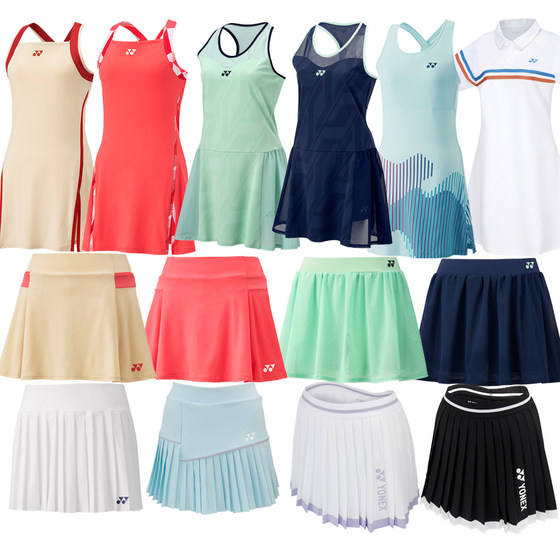 YONEX Yunx Tennis Female Short Dress Dress YY Contest Series Professional Sports Badminton Uniform YONEX Yunx Tennis Female Short Dress Dress YY Contest Series Professional Sports Badminton Uniform