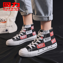 Pull back high top canvas shoes womens shoes 2021 summer breathable single shoes mens casual shoes thin plate shoes women
