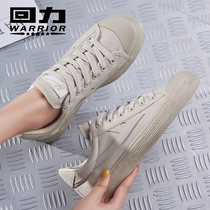 Huili sail cloth shoes womens shoes color low-top summer new sports shoes Huili joint Huili explosion facelift mens shoes