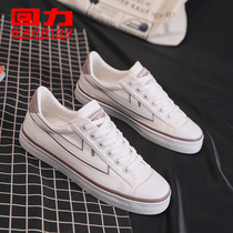 Pull back womens shoes Canvas shoes 2021 summer breathable white shoes thin versatile trendy shoes Sports casual shoes board shoes